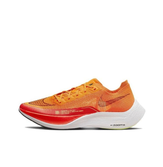 Nike ZoomX Vaporfly